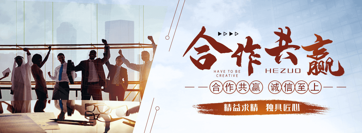宁晋电表回收